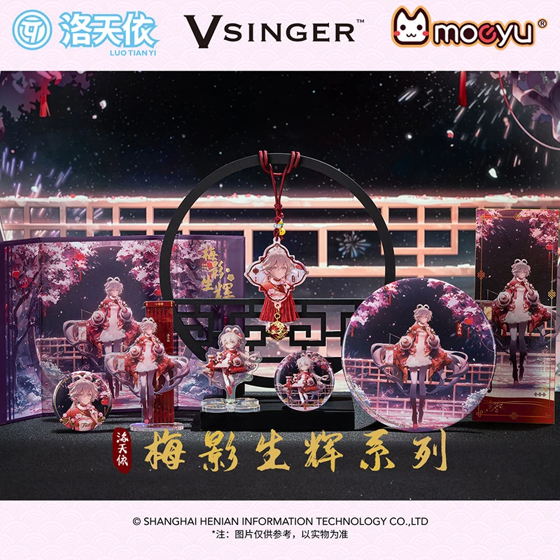 moeyu-luo-tian-yi-バッジフィギュアスタンド金属ブローチアニメペンダント-vocaloid-v-歌手ホームフィギュア色紙ボードオリジナル