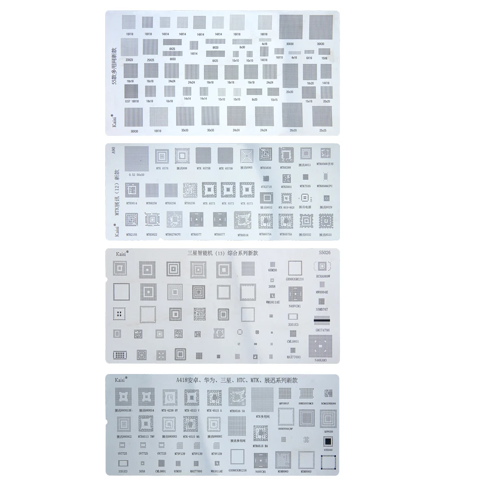 4 szt. Uniwersalny szablon do reballingu BGA dla MTK Huawei Xiaomi MSM CPU PM Power IC sadzenie siatka lutownicza