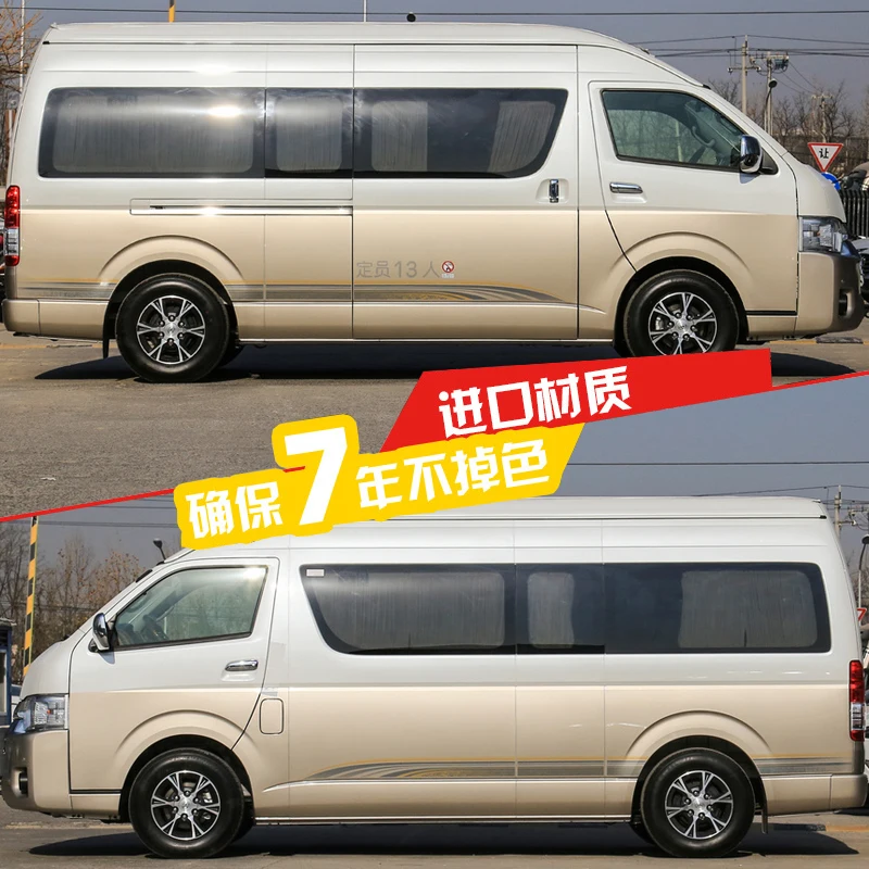 Car sticker FOR Toyota HIACE 2009-2011 2020 Customized sporty decal film accessories for body exterior decoration