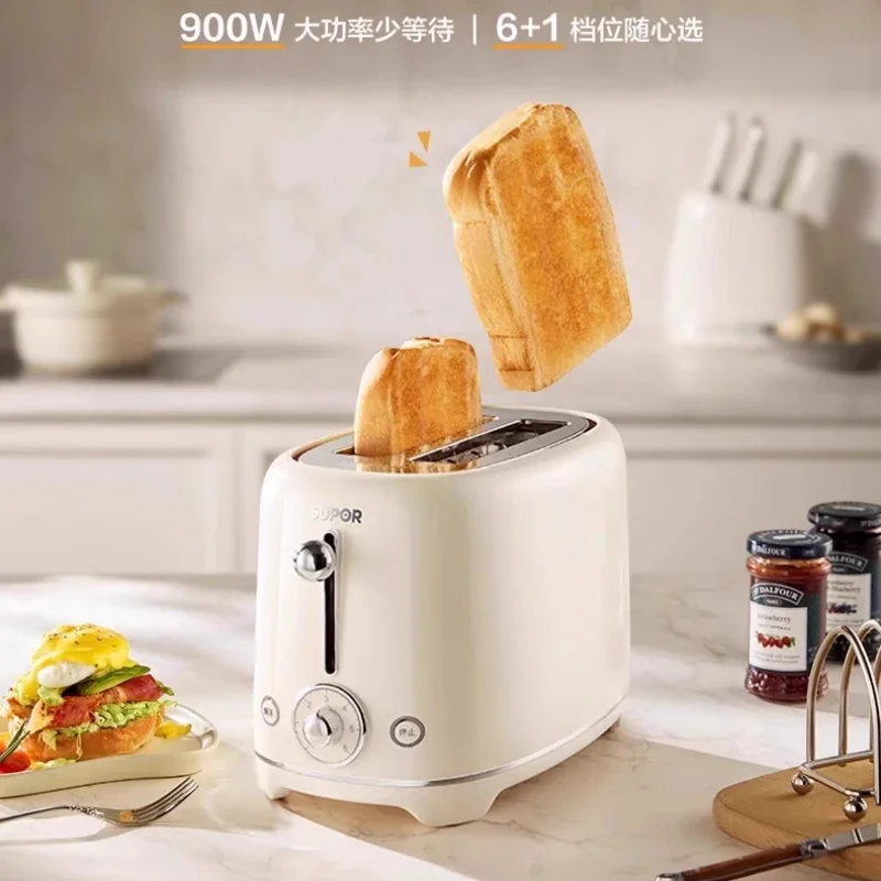 220V Supor Retro Toaster Breakfast Machine Automatic Multi Function Cooking Toaster for Home Use DD
