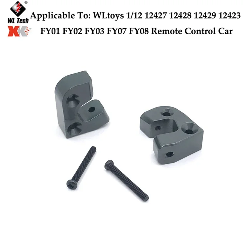 WLtoys-Conjunto de substituição Juego Piezas, Metal Telediy, Amortiguador Hidrático Hidrato, 1,12, 12429