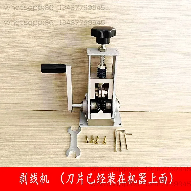 

Wire Stripping Machine Electric Waste Copper Wire Household Clamp Dialing Machine Scrap and Cable Peeling Machine
