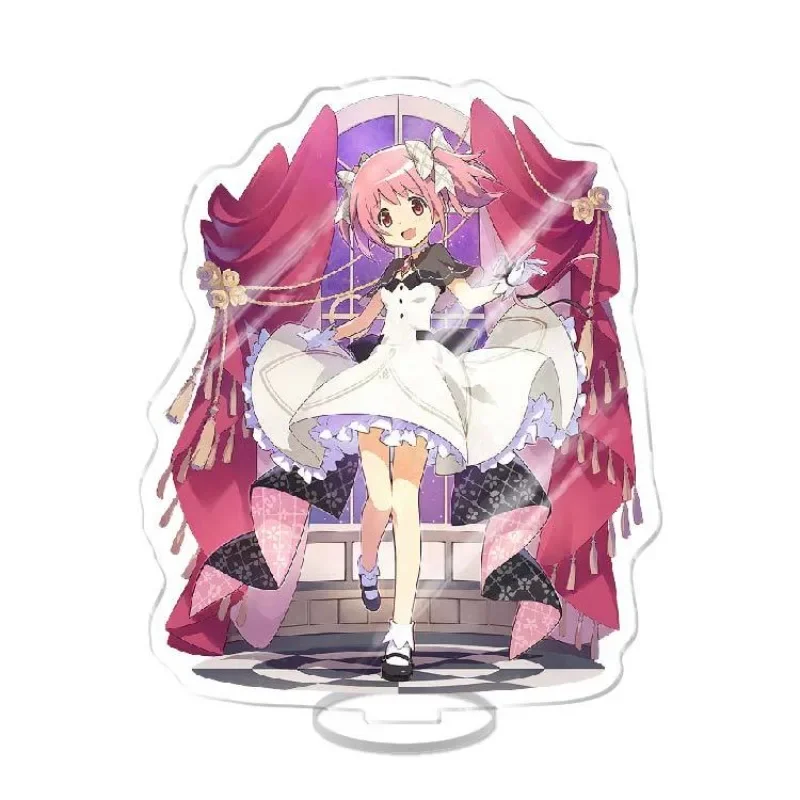 New Anime Puella Magi Madoka Magica Acrylic Stand Figure Keychain Kaname Madoka Akemi Homura Stand Model Plate Holder Fans Gift