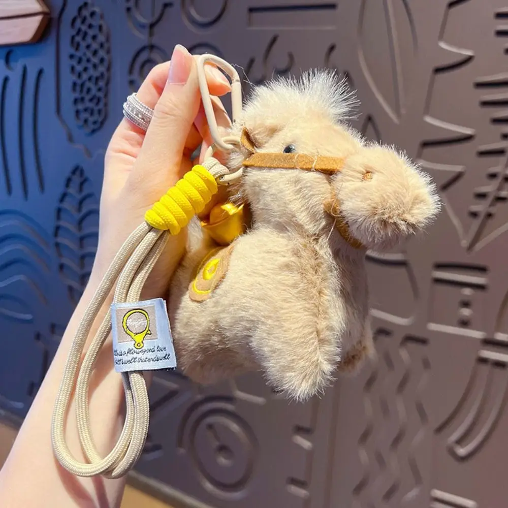 Creative Yuanbao Pony Pendant Cute Mascot Dolls Stuffed Animal Keyring Soft with Lanyard Zodiac Pony Figurine Birthday Gift