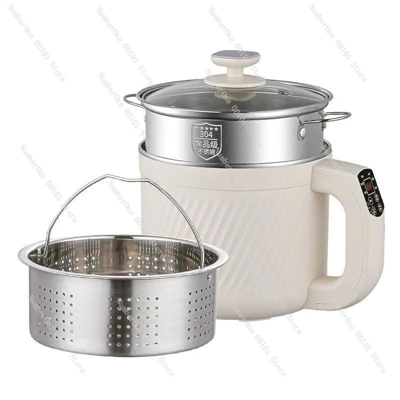 304 food-grade stainless steel electric cooking pot,smart small electric pot,multi-function,steaming rice,sugar-reduction,fully