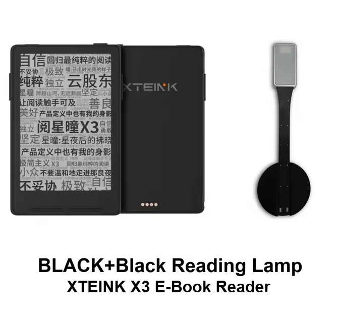BLACK SET C