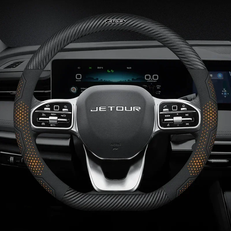 Carbon Fiber Suede Leather Car Steering Wheel Cover for Chery Jetour X70 X70SM X90 X95 DASHING I-DM T2 T3 Auto Accessories