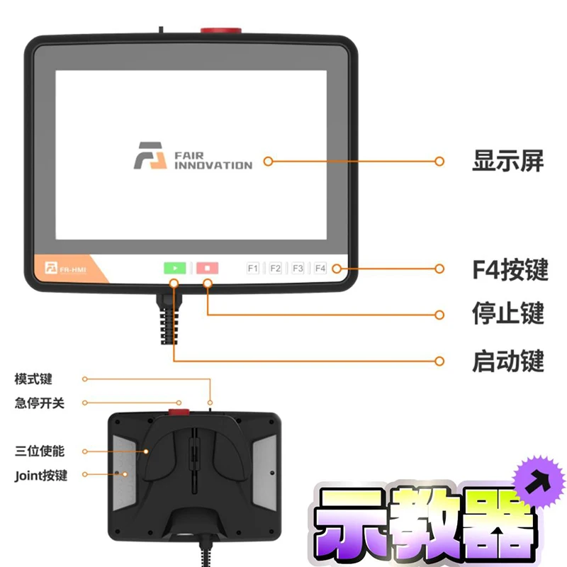 لحام روبوت قابل للسحب بستة محاور خالي من البرمجة Fao أوتوماتيكي FR3 تحميل 3 كجم #3