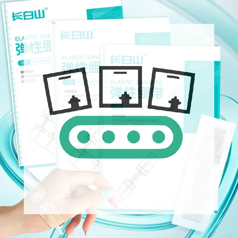 

Пластырь-застежка для безболезненного закрытия ран, пластырь для закрытия ран без швов, пластырь-застежка для уменьшения швов, пластырь для использования на открытом воздухе