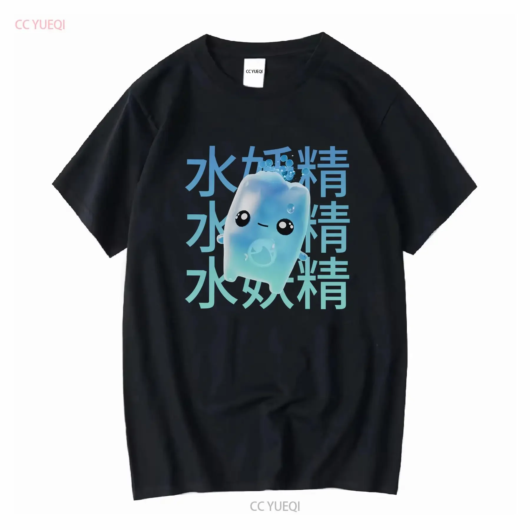 Water Sprite FN Chapter 6 Season 1 Gamer Fort Nite Gaming Streetwear T Shirt Unique For Him or Her long short sleeves vintage