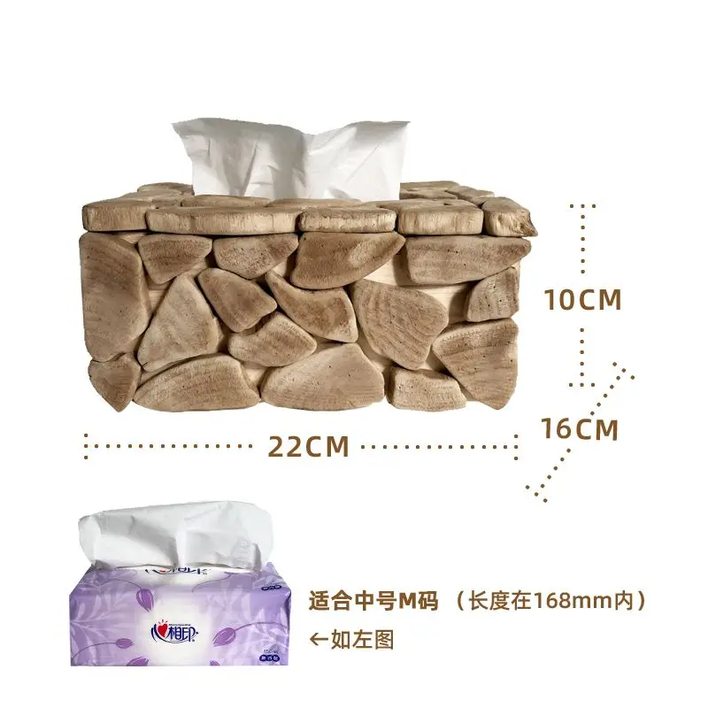 

Modern Minimalist Wooden Tissue Box – Light Luxury Home Décor Accent Tissue Box Cover Napkin Holder