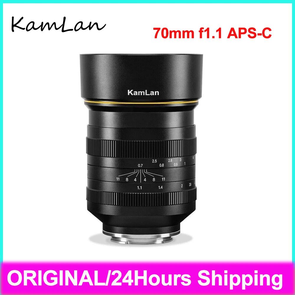 Kamlan 70mm f1.1 Manual focus Cameras Lens For Canon EOS-M/ Sony E/ Fuji X/ M43 Mount Mirrorless Cameras APS-C Large Aperture