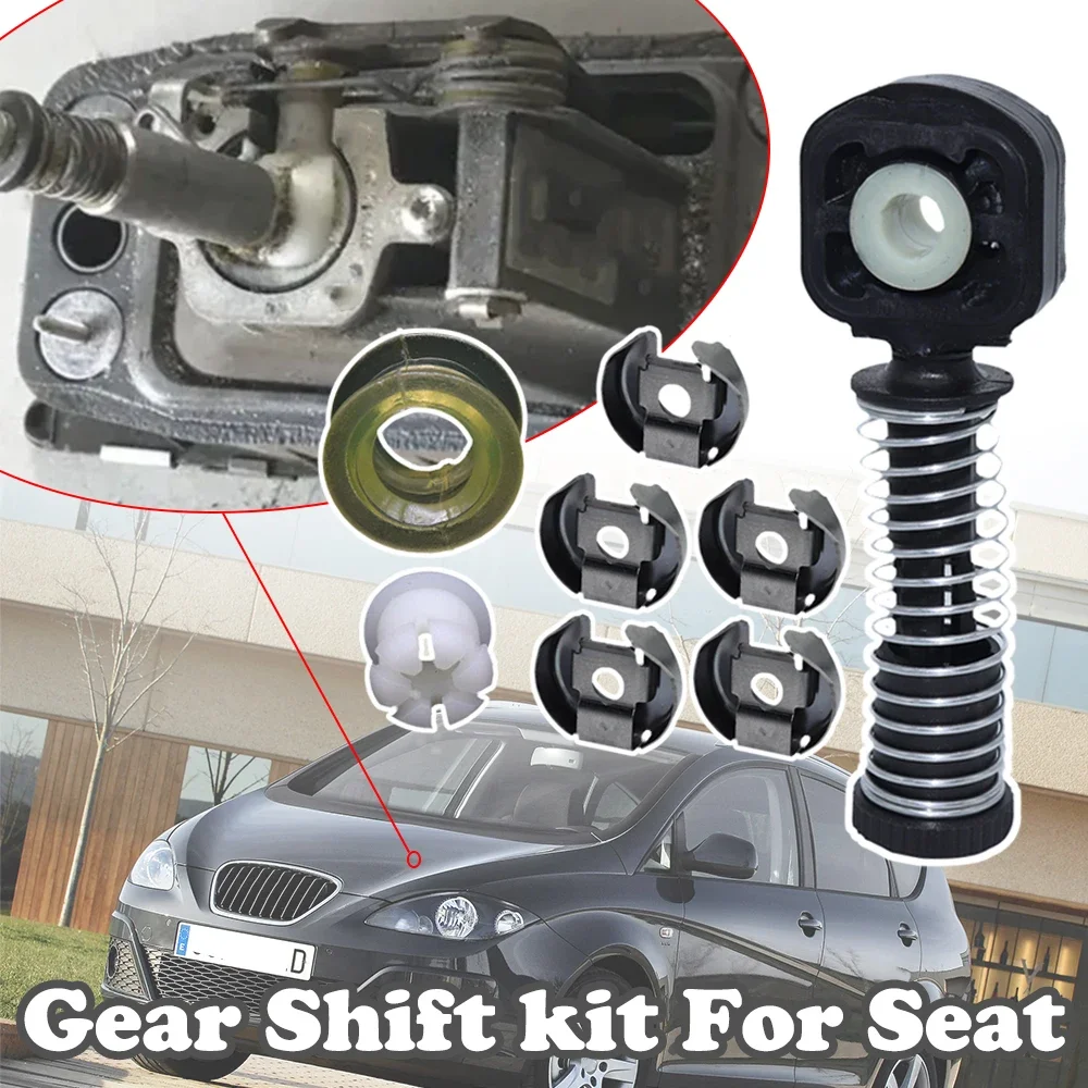 

For Seat Altea 5P Leon 1P Toledo 5P Manual Gearbox Shift Cable Linkage Bushing Shifter Lever Selector Rod Connect 2004 2005 2015