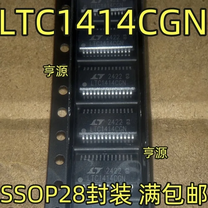 

LTC1414CGN СОП LTC1414