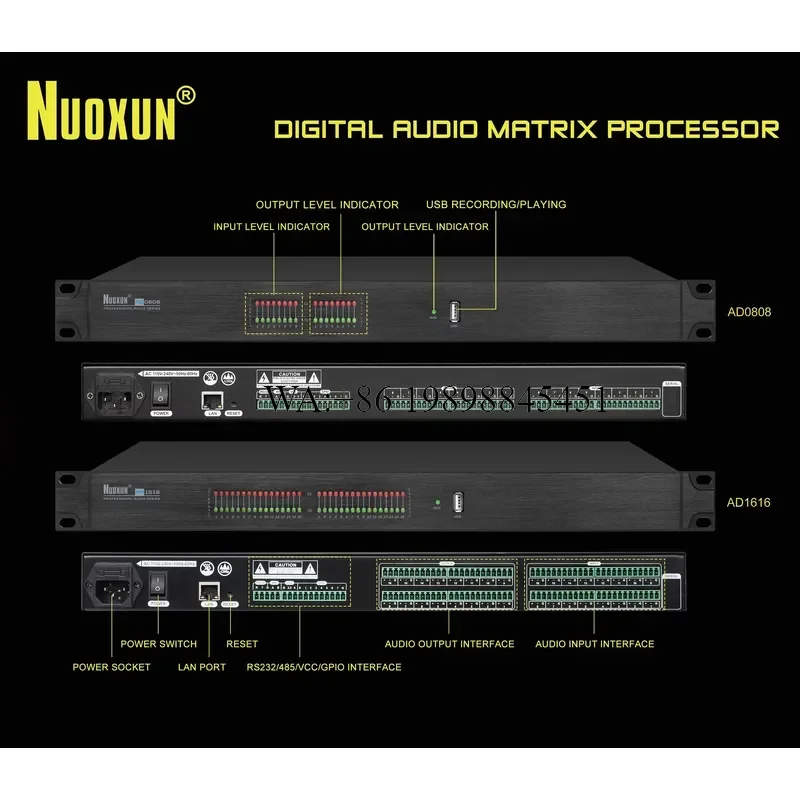 WMWMNU 16-Channel Professional Audio System Digital Conference Audio Matrix Processor Durable Metal Construction