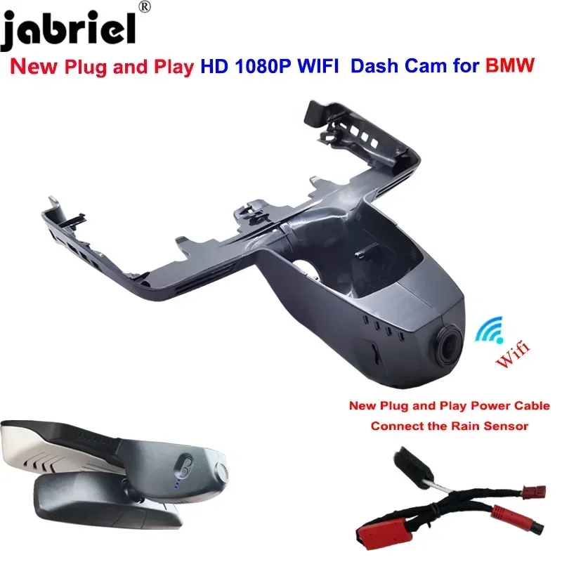 

Dedicated Full HD 1080P WIFI Car Dvr Dash Cam Video Recorder for BMW X7 for BMW G07 for BMW X7 G07 2019 2020 Driving Recorder