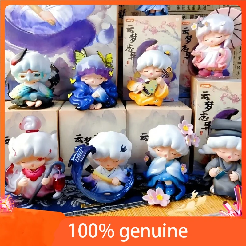 

New YUMO Strange Storie About Dreams Series Blind Box Toy Cute Action Figurine Model Doll Cartoon Decor Adult Kids Gift Toys