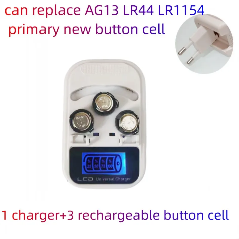 can replace AG13 LR44 LR1154 primary new button cell, 3PCS * ZH40H rechargeable button cell+charger set