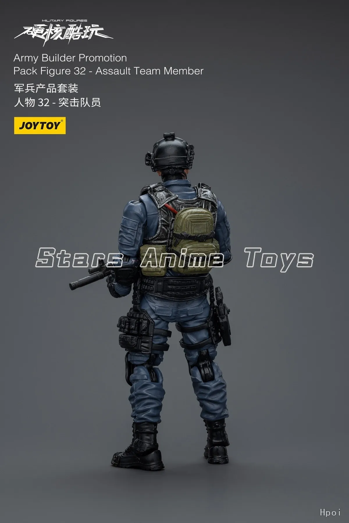 

1/18 Action Fique JOYTOY Hardcore Coldplay Army Builder Promotion Pack Figure 32 Assault Team Member Model Toys Original