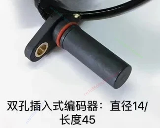 Heli Hangcha Longgong Sa brand motor speed sensor electric forklift plug-in sensor encoder pole type