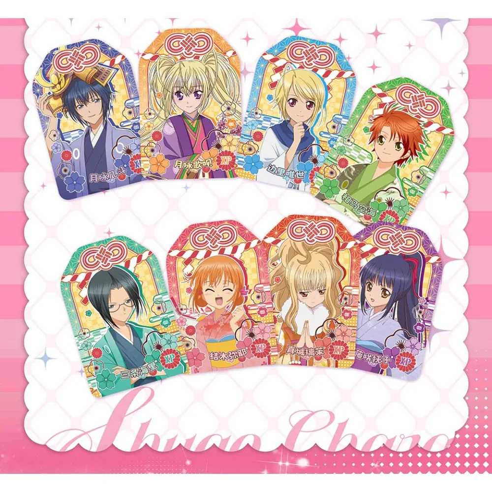 Großhandel Shugo Chara Sammlung Karten Magische Verträumte Thema Charaktere Anime Peripherie Kreative Gitter Karten Kinder Spielzeug Geschenk