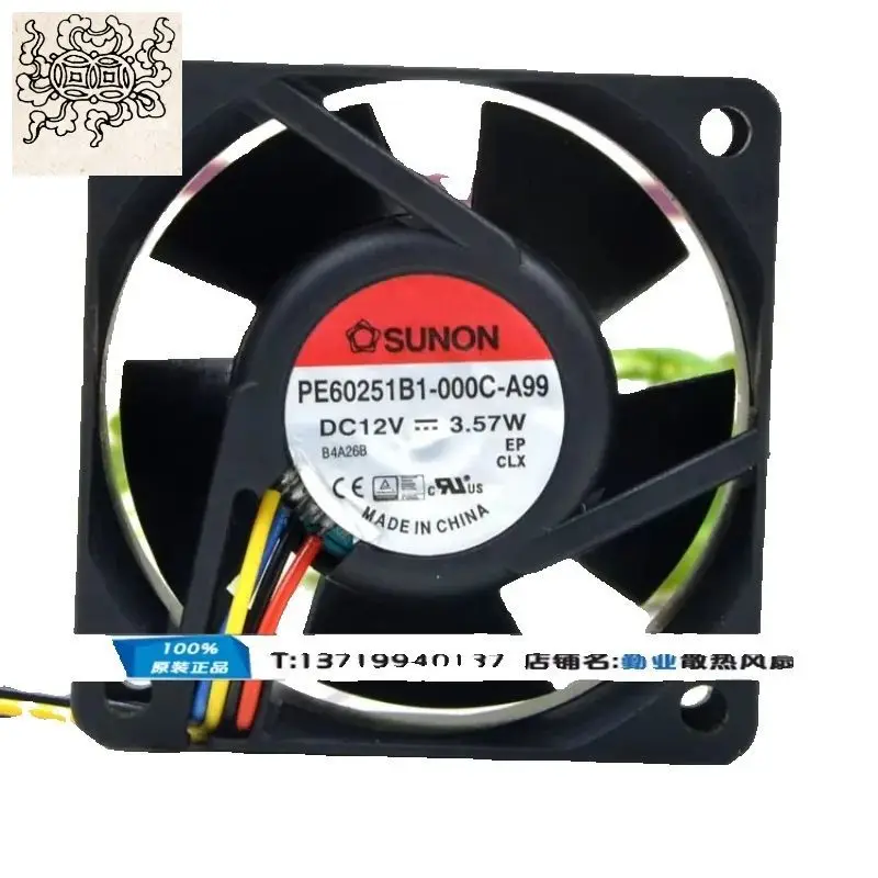 

Ltsf For SUNON PE60251B1-000C-A99 DC 12V 3.57W 60x60x25mm 4-Wire Server Cooling Fan
