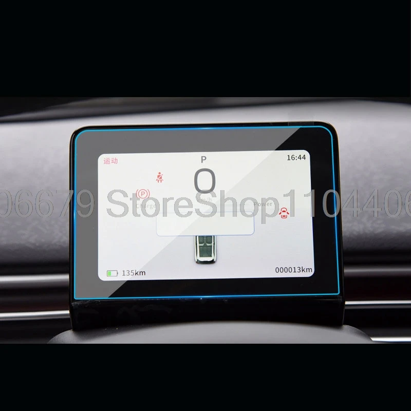 واقي للشاشة من الزجاج المقسى لصندوق دونغفنغ 2024 2025 لوحة أجهزة السيارة شاشة LCD فيلم مضاد للخدش #5