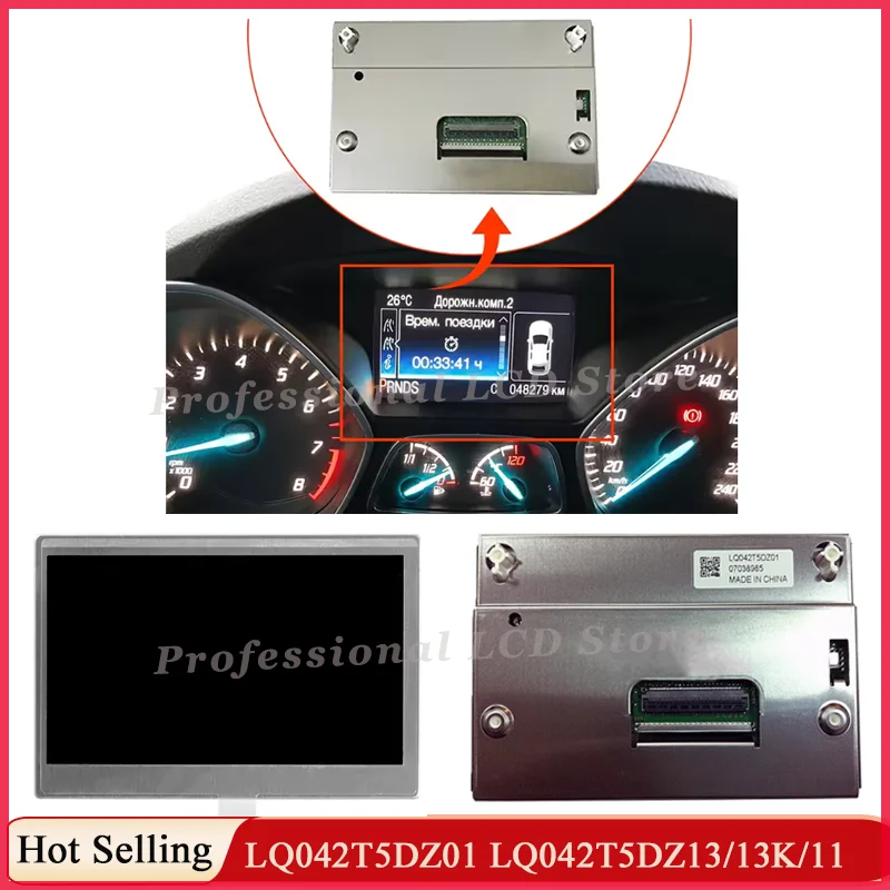 New Original 4.2 Inch LQ042T5DZ11 LQ042T5DZ13A LQ042T5DZ13 LQ042T5DZ07 LQ042T5DZ01 LQ042T5DZ01A For Speedometer LCD Screen