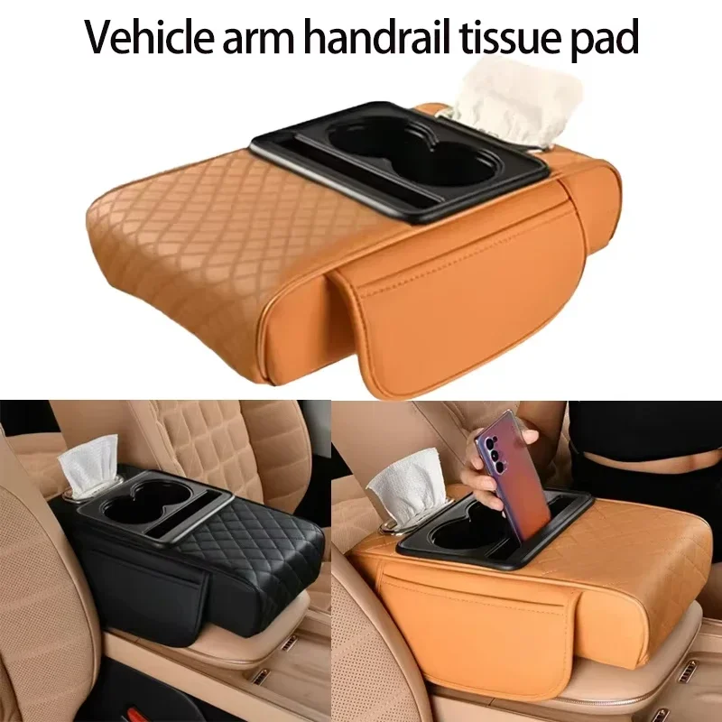 

Car Armrest Mat Center Console Memory Foam Vehicle Arm Rest Tissue Boxes Pads PU Leather Protection Cushion Storage Pocket