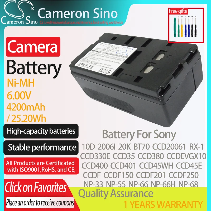 CameronSino Battery for Sony 10D 2006I 20K BT70 CCD20061 CCD2006I CCD330E CCD35 CCD380 fits ONeil 550041-100 DR10 camera battery