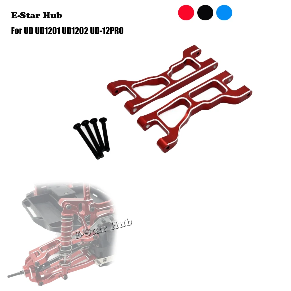 Rear Upper Swing Arm for UD UD1201 UD1202 UD-12PRO OP Accessories Metal Upgrade Parts Rc Model Crawler Car Truck Buggy