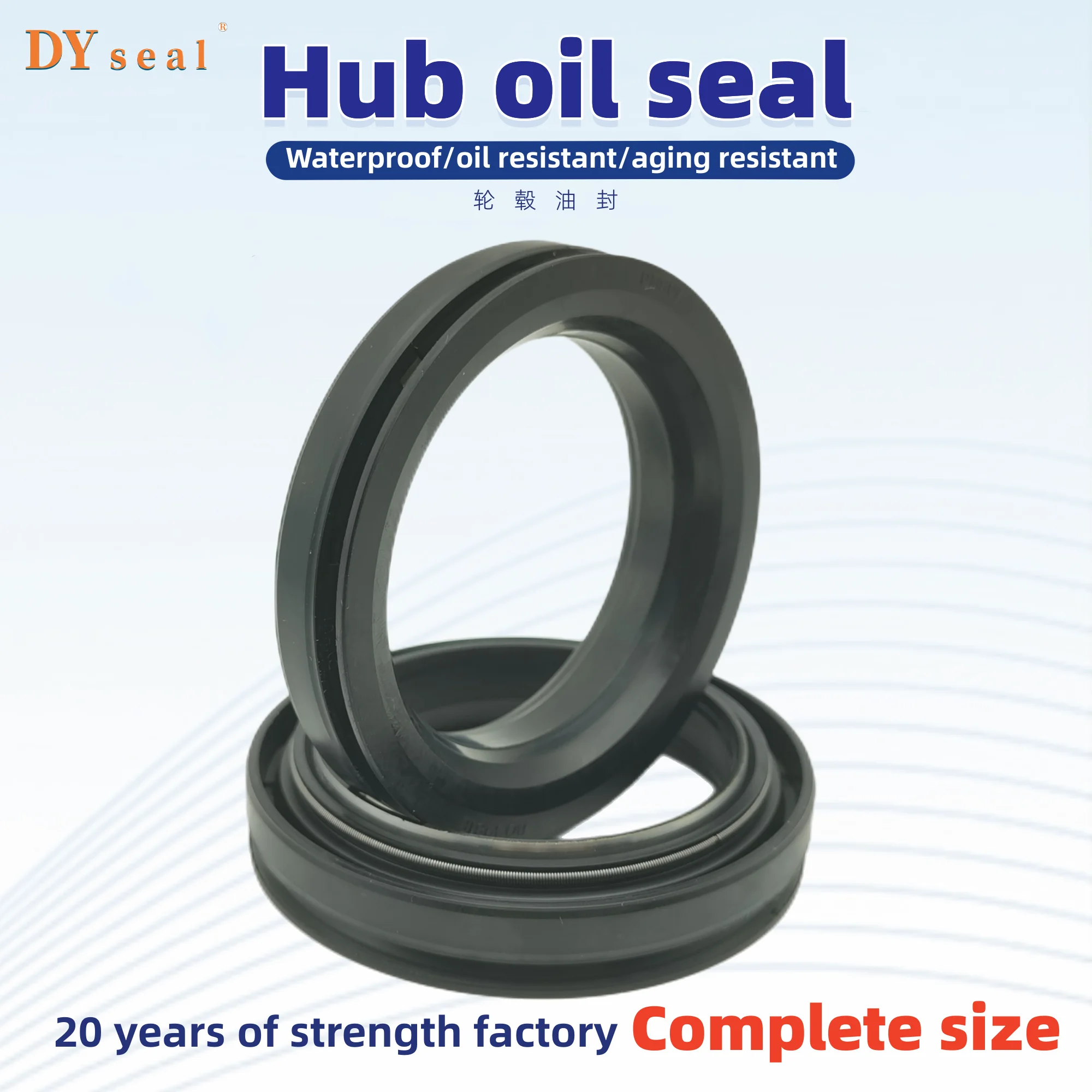 NBR QLFY-45x75x14/16mm/45*75*14/16mm Cassette Oil Seal Engineering Agricultural Machinery Seal ISO 9001:2008