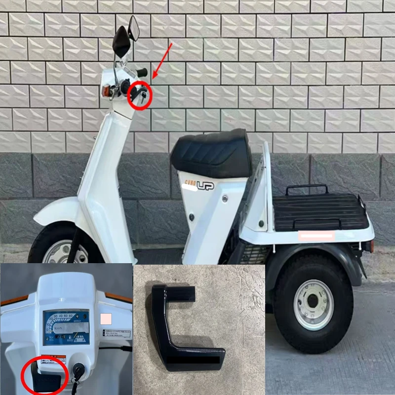 

Applicable to Honda Trike Upright Large Flatbed Hand Brake Pull Rod Parking Rod