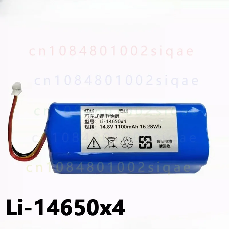 1PCS FOR COHN Li-14650x4 14.8V 1100mAh 16.28Wh Rechargeable Lithium Ion Battery Pack