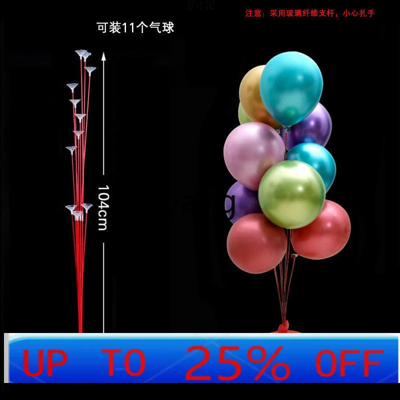 

LH table floating decoration wedding bracket pole floating birthday scene arrangement balloon column