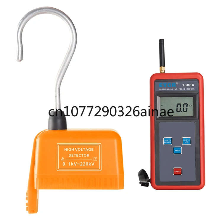 ETCR1800A 433MHz Wireless High Voltage Phasing Detector Induced Voltage Test