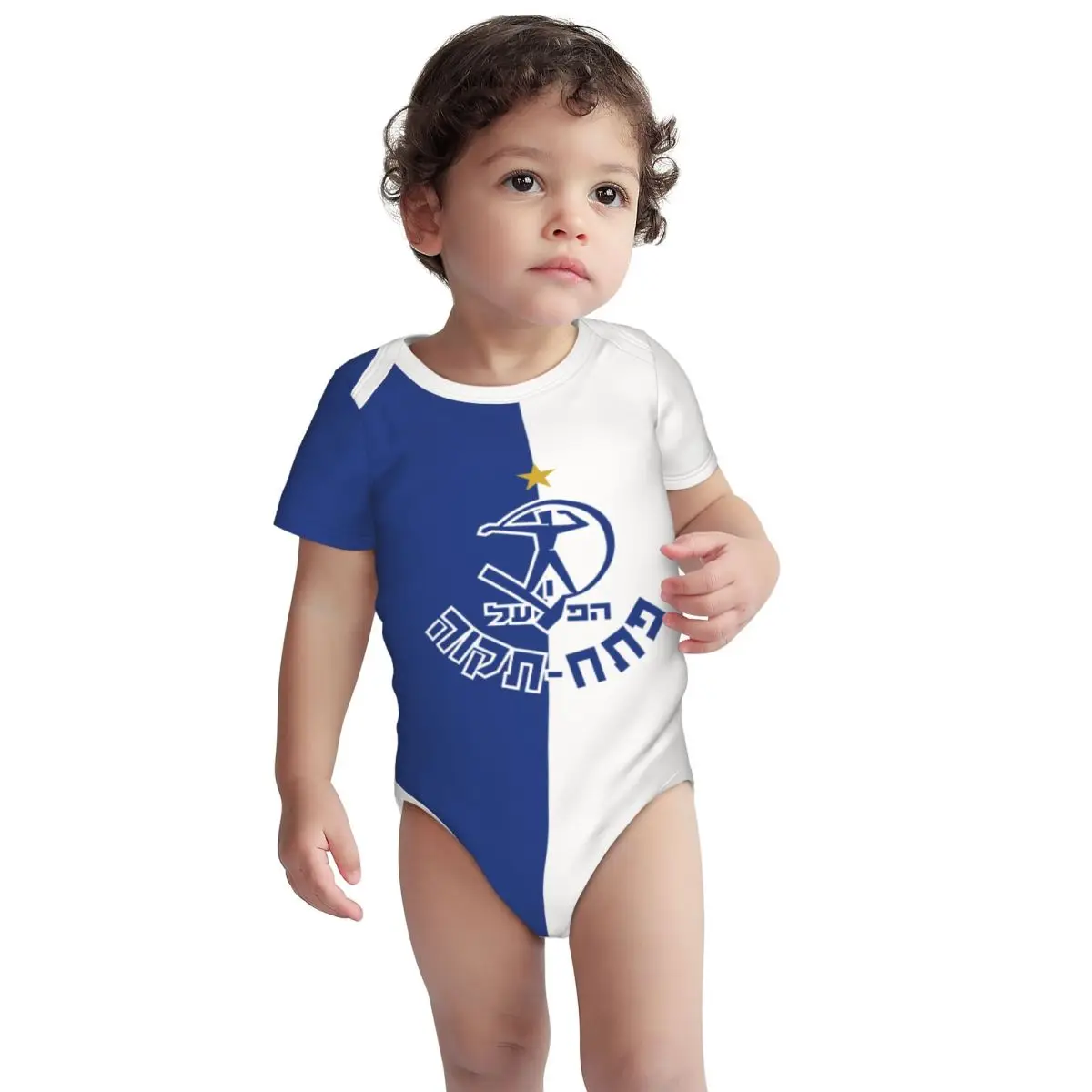 Hapoel Petah Tikva Baby Bodysuit Unisex Shirt Cotton Newborn Onesie Boy Girl Undershirt Outfit Baby Romper