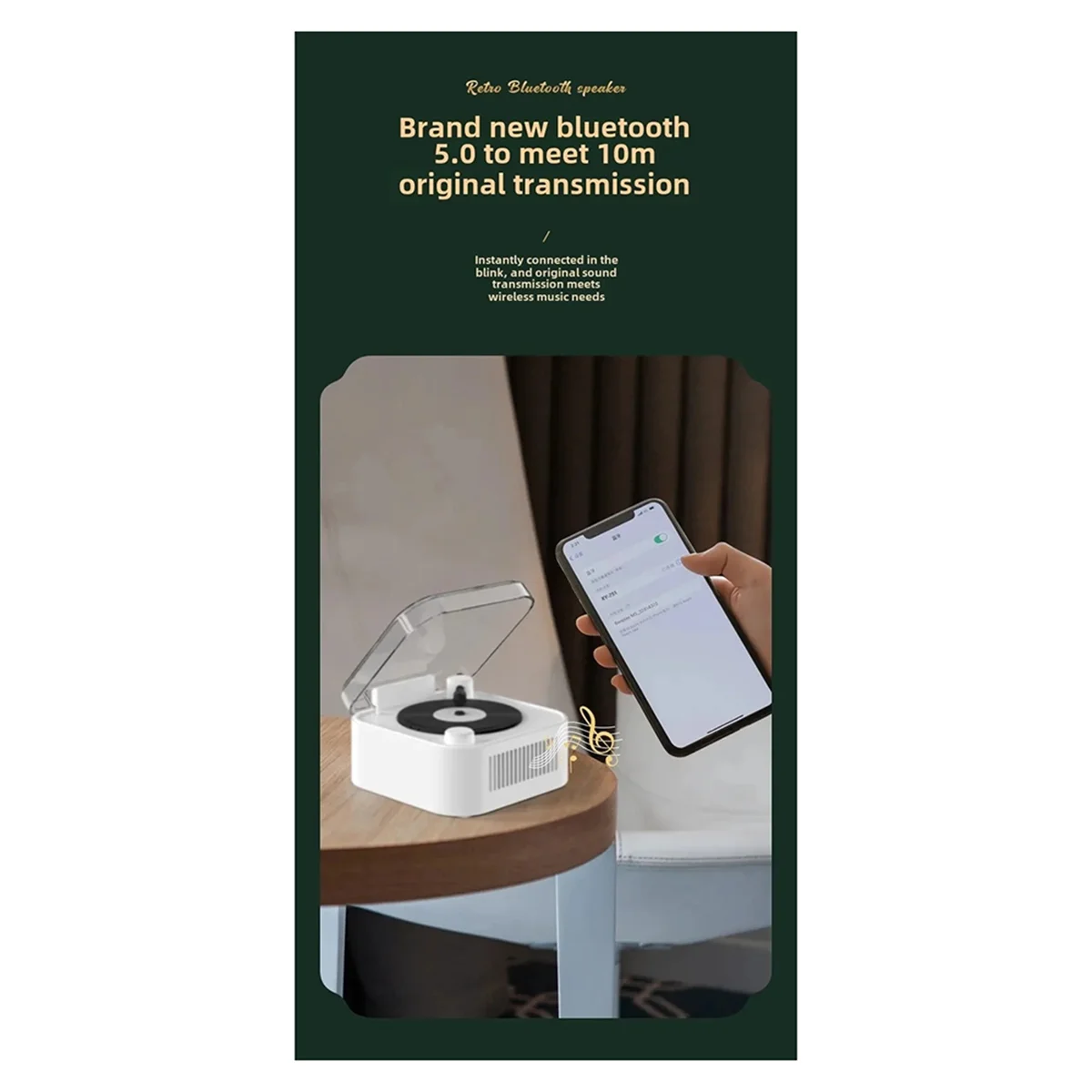 AB01 Винтажный проигрыватель, беспроводной Bluetooth-динамик, длительный срок службы батареи, мини-крестительный декоративный звуковой ящик, розовый