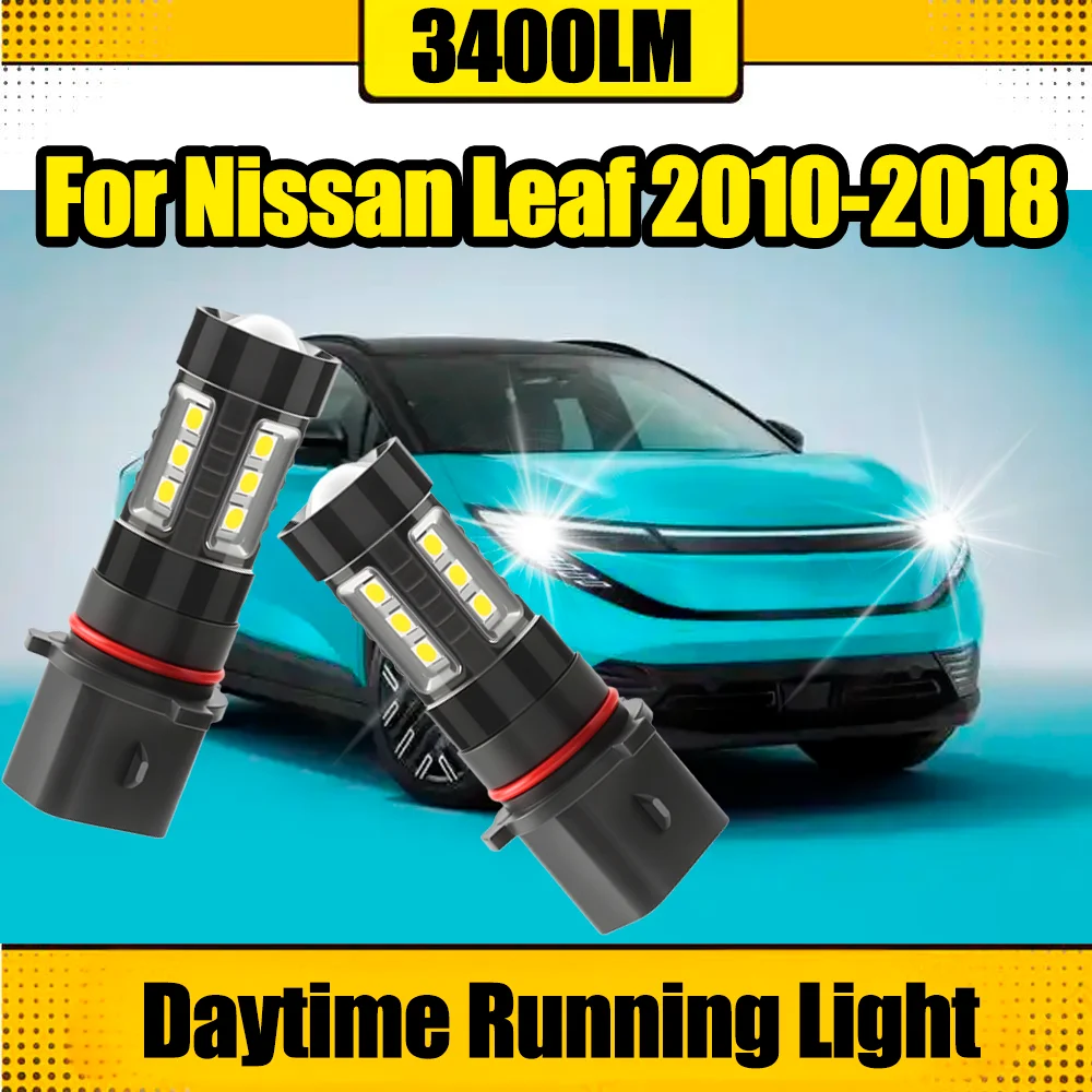 

2pcs P13W LED Daytime Running Light Super Bright 3400LM Canbus No Error 12V 24V White 6000K CSP Chip For Nissan Leaf 2010-2018