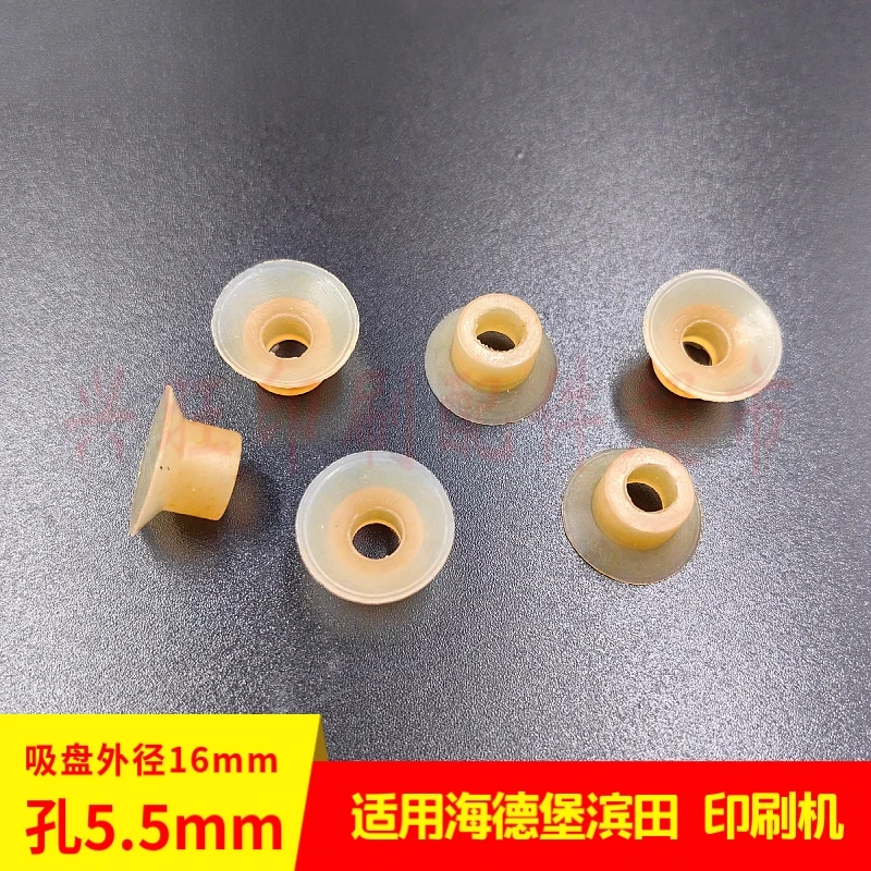 

1 Pack for Heidelberg printing press Hamada Ko8/6K suction nozzles 100 per pack