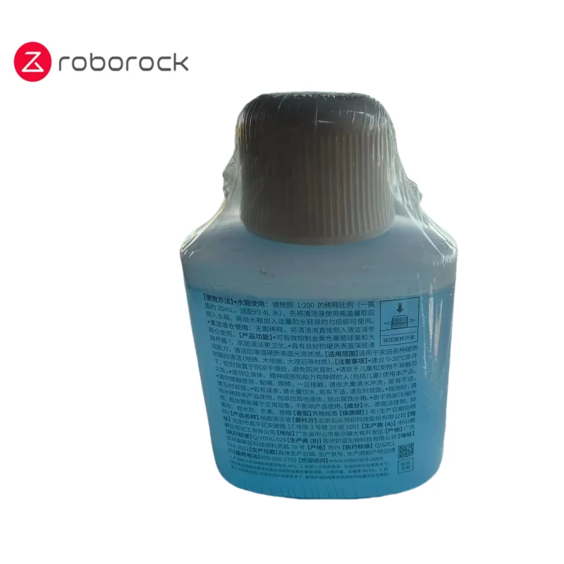 Solución Original de limpieza de suelo para Roborock, repuestos para Robot aspirador, mopas, antibacteriano, 200ml