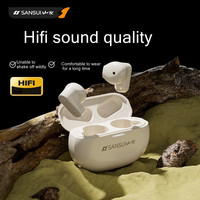 Sansui Wireless Headphones Bluetooth 5.3 HIFI Sound Quality Noise Reduction HD Call Long Battery Life Waterproof Esports Headset