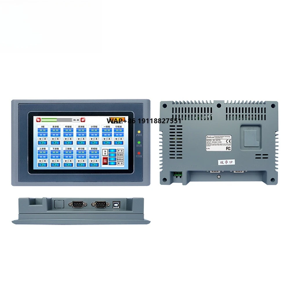 Samkoon SK-057FE High Quality 5.7 Inch Industrial HMI Touch Screen Display Human Machine Interface Industrial PCs in Stock