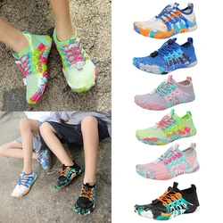 New Quick Drying Water Sports Shoes Kids Summer Aqua Shoes Parent Child Vacation Beach Swim Student Indoor Fitness Shoe 26-38 #