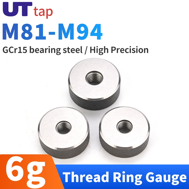 

Набор из 6 калибровочных колец (6 г) для метрической резьбы M81-M94, проходных и непроходных, высокоточные, для внешней проверки резьбы, инструменты для измерения шага резьбы