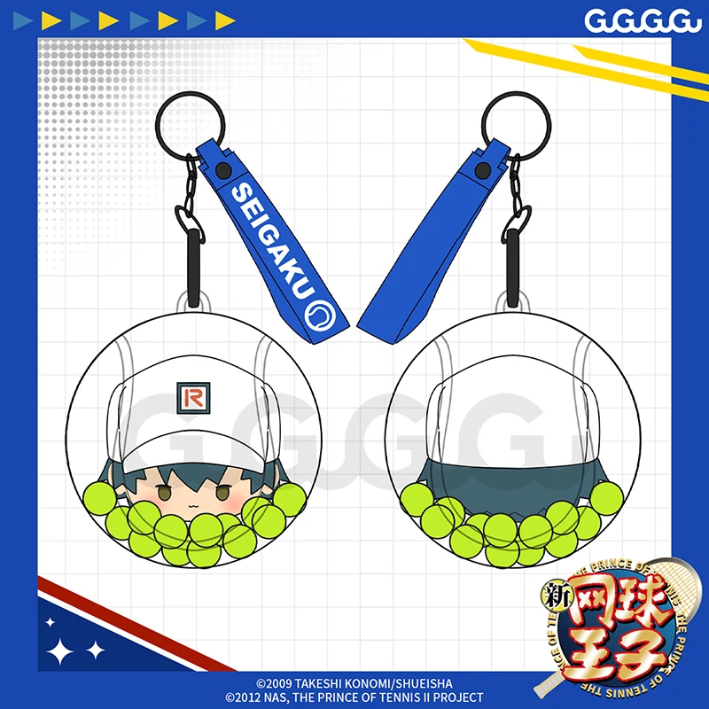 Anime New prince of tennis Keychain Ryoma Echizen Seiichi Yukimura Ball Shell Plush Pendant keyring Bag Accessories Fans Gifts