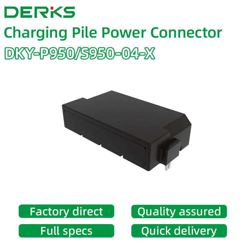 Charging Pile Power Module Terminal Connector Charging Pile UPS Railway Signal Power Plug Drawer Terminal