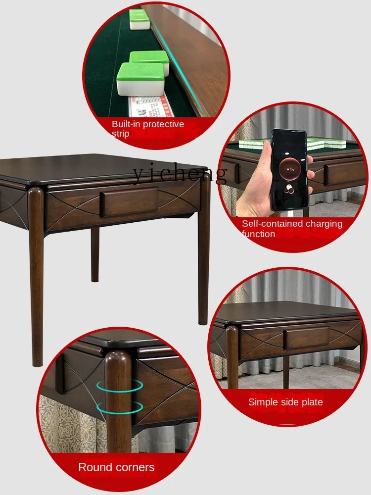 

TQH Solid Wood Mahjong Machine Automatic Household Integrated Tea Table Electric Dual-Use Mute