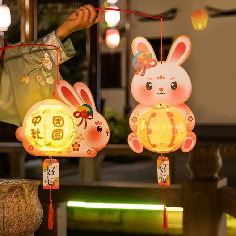 

Handmade Mid-Autumn Lantern DIY Materials Blessings With LED Light Mid-Autumn Light Lamp Good Luck Luminous