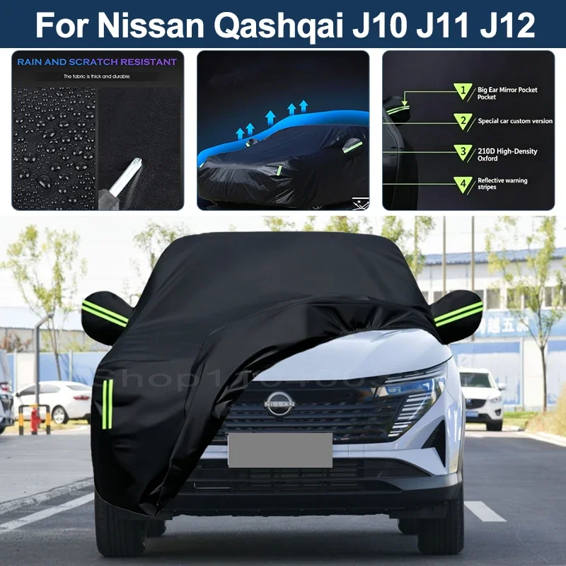 Auto Exterior Sun-Snow Protective Car Cover For Nissan Qashqai J10 J11 J12 Waterproof Dustproof Anti-UV Outdoor Cover